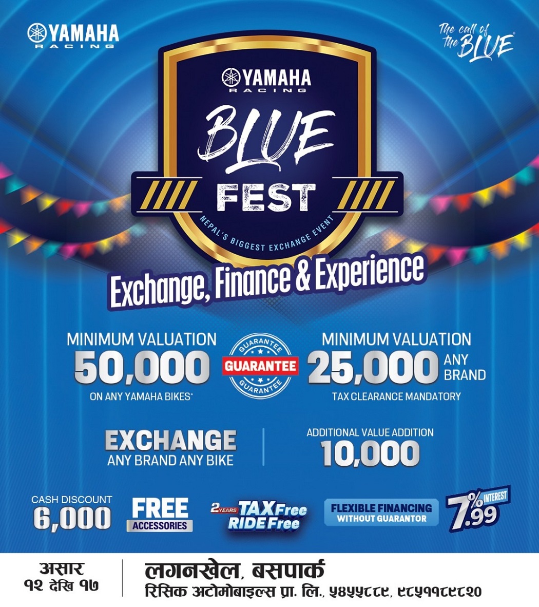 Yamaha Blue Fest Officially Begins at Lagankhel from Ashar 12 to 17, 2082