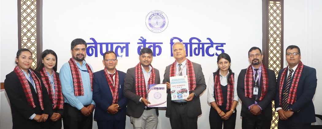 नेपाल बैंकका कर्मचारी र ग्राहकलाई सुजुकी गाडी खरिदमा छुट