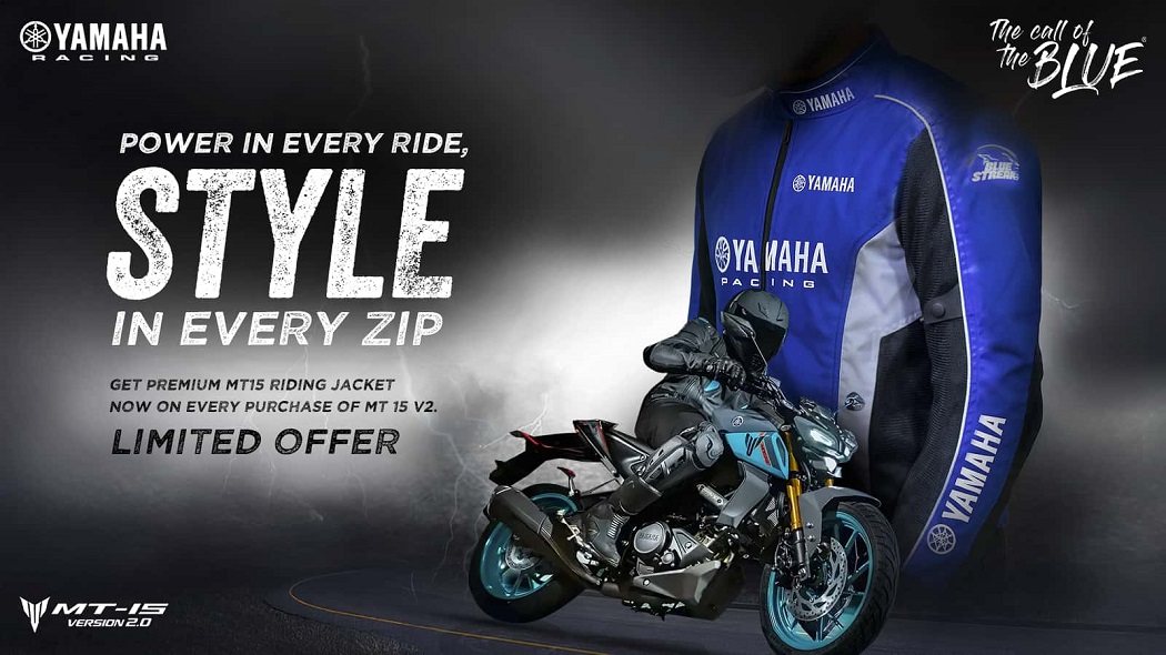 यामाहा एमटी–१५ भर्सन २ किन्ने ग्राहकलाई राइडिङ ज्याकेट 