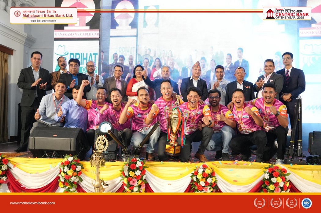 महालक्ष्मी कर्पोरेट क्रिकेट लिग २०२५–संस्करण ४ को उपाधि प्राईम बैंकलाई