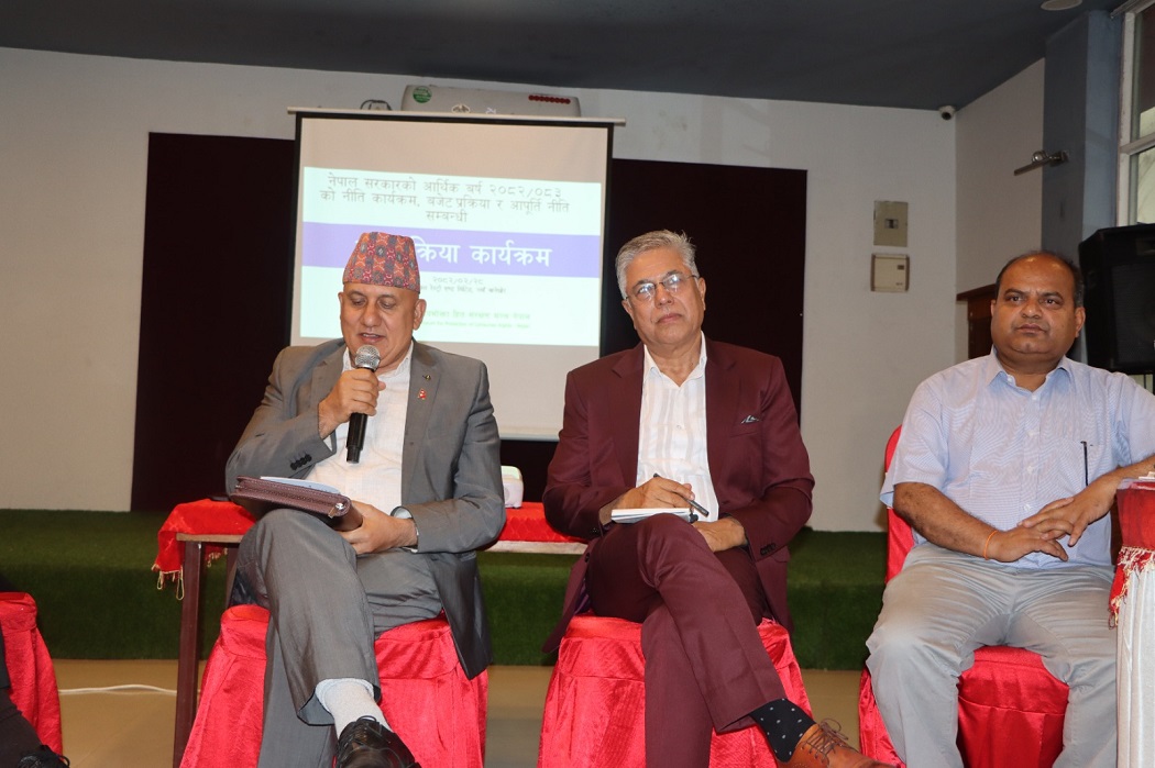 राजनीतिज्ञ भन्दा उपभोक्तालाई खुसी पार्ने बजेट आएको छः उपाध्यक्ष अधिकारी