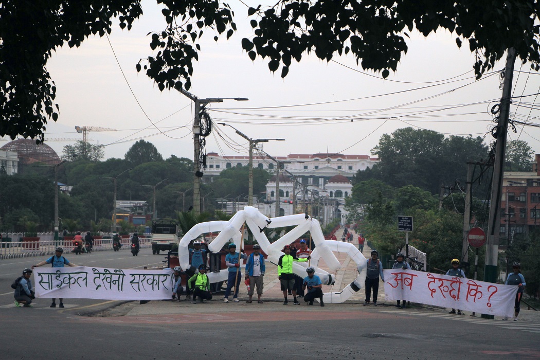 ‘Bicycle for clean air’ campaign