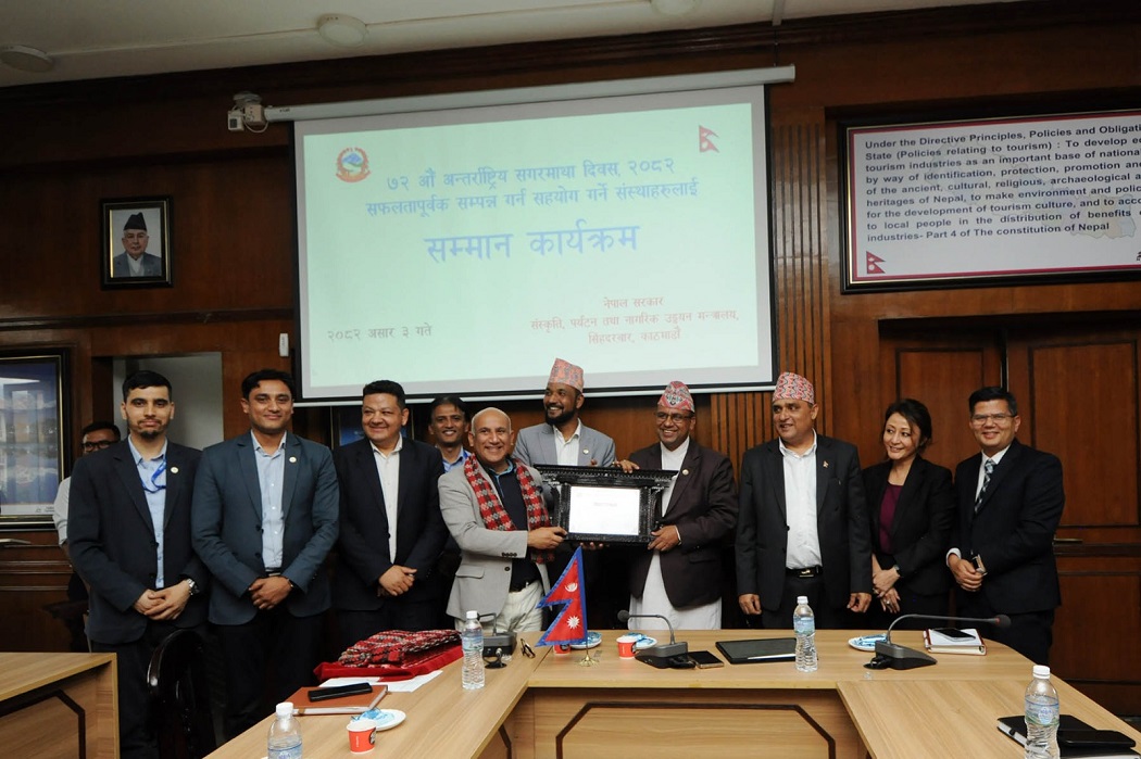 आरोही कल्याणकारी कोष स्थापना गर्दै छौंः मन्त्री पाण्डे