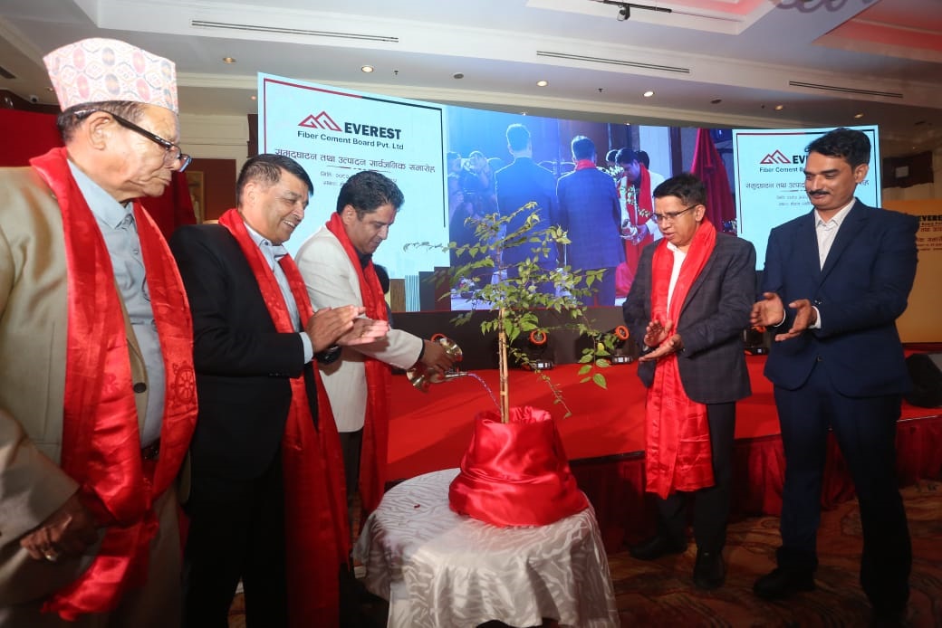 डेढ अर्ब लगानीमा अन्तर्राष्ट्रिय गुणस्तरको फाइबर सिमेन्ट बोर्ड उत्पादन गर्ने उद्योग सञ्चालनमा