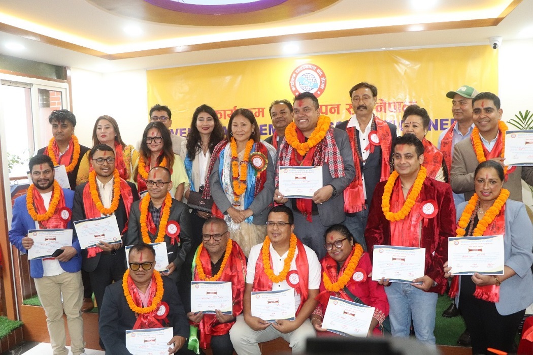 कार्यक्रम व्यवस्थापन संघमा नयाँ नेतृत्व, अध्यक्षमा राजेन्द्र लुईटेल