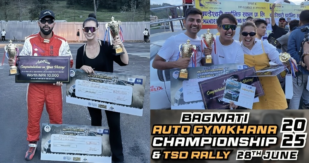 बागमती अटो–जिमखाना च्याम्पियनसिप तथा टिडिएस मोटर र्याली सम्पन्न