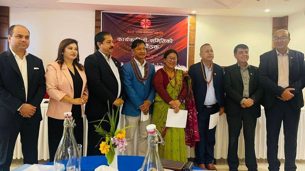 नेपाल उद्योग वाणिज्य महासंघको कार्यकारिणी सदस्यमा तीन जना व्यवसायी मनोनित