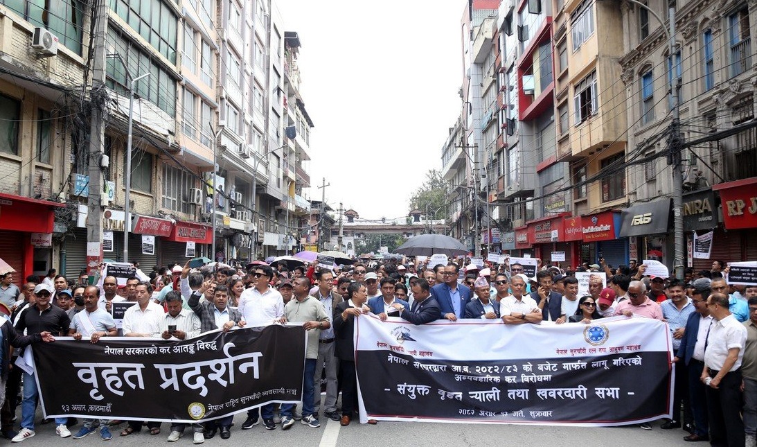 सुनचाँदी व्यवसायी फेरि आन्दोलित, साउन १ गतेदेखि अनिश्चितकालीन बन्दको चेतावनी