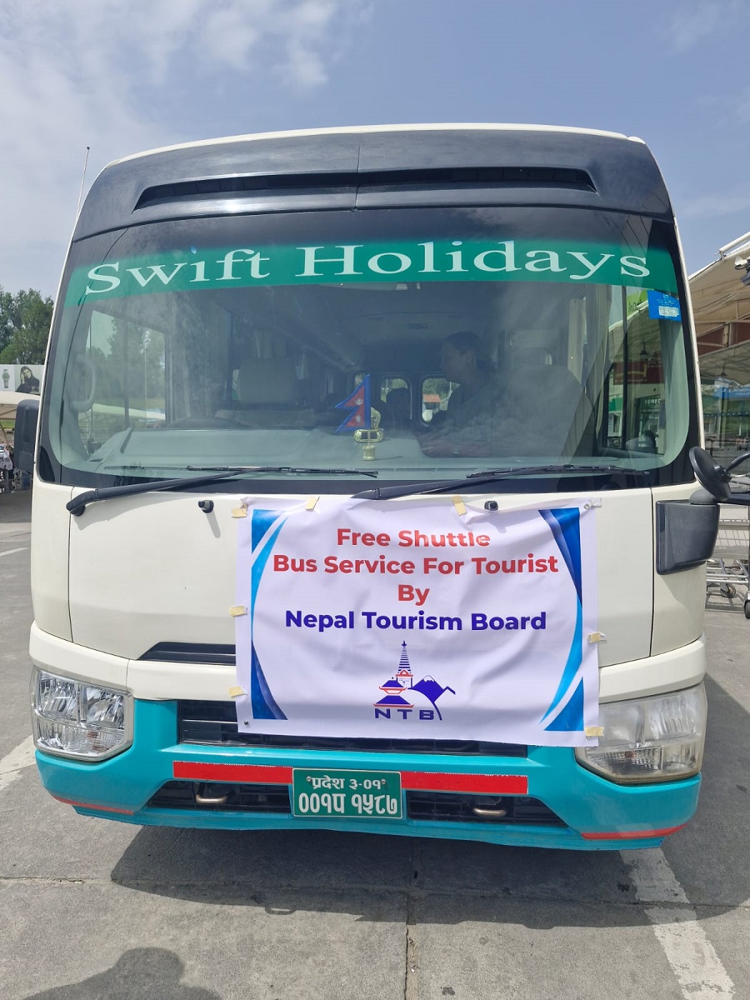 पर्यटन बोर्डद्वारा पर्यटकहरूका लागि निःशुल्क शटल सेवा सञ्‍चालन