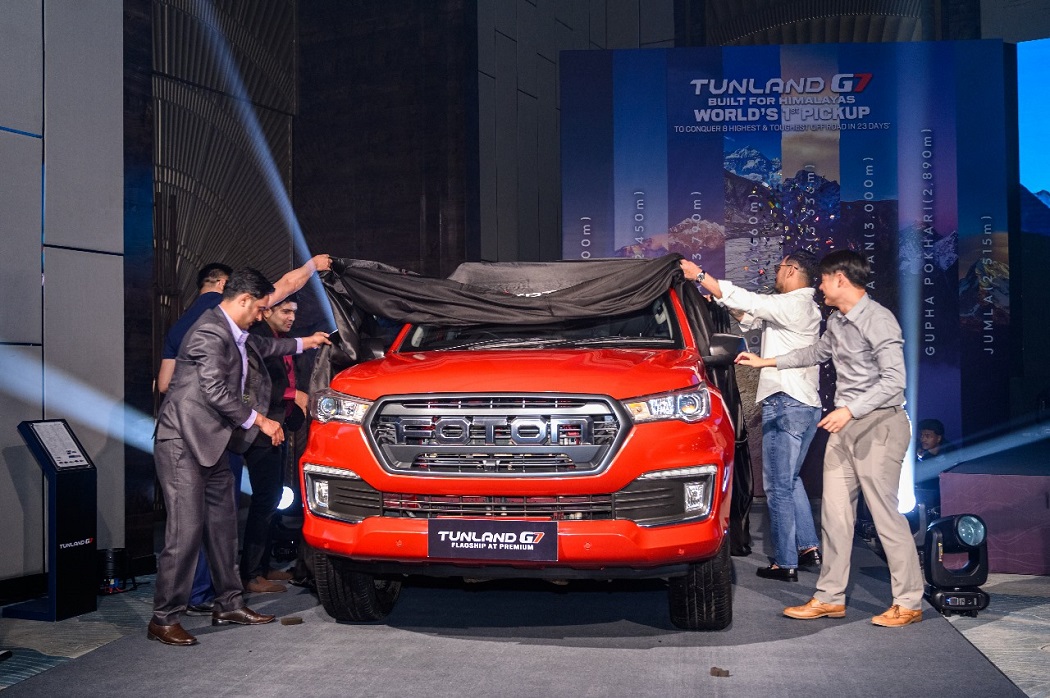 २३ दिनमै ८ कठिन ट्रेल पार गर्ने विश्वकै पहिलो पिकअप टुनल्यान्ड जी७ नेपालमा सार्वजनिक