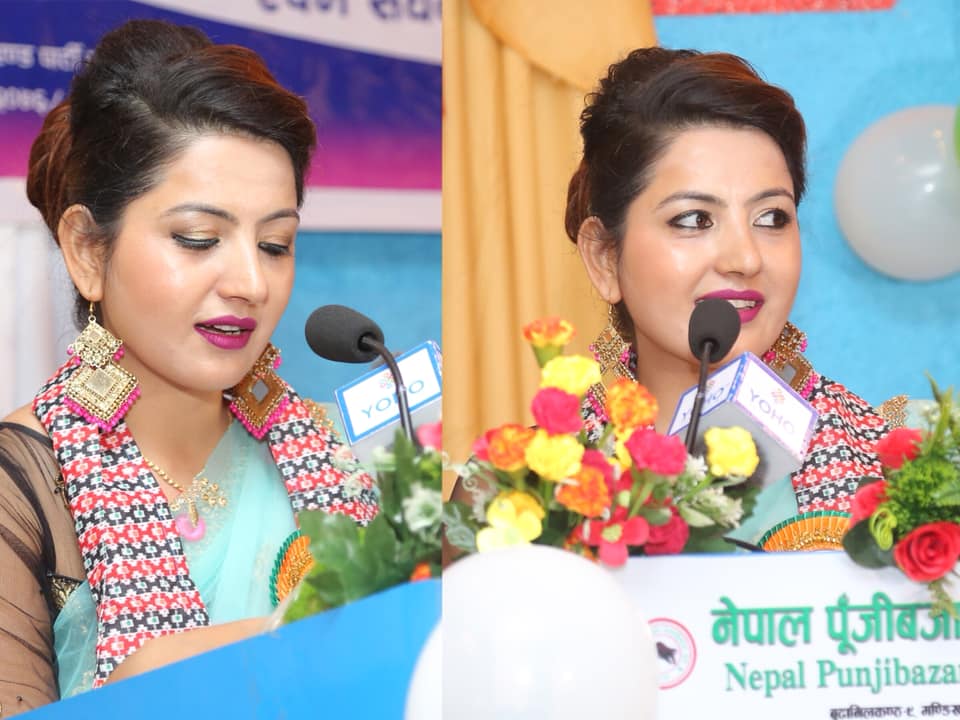 बिमा प्राधिकरणको सञ्चालकबाट राधा पोखरेलले दिइन् राजीनामा