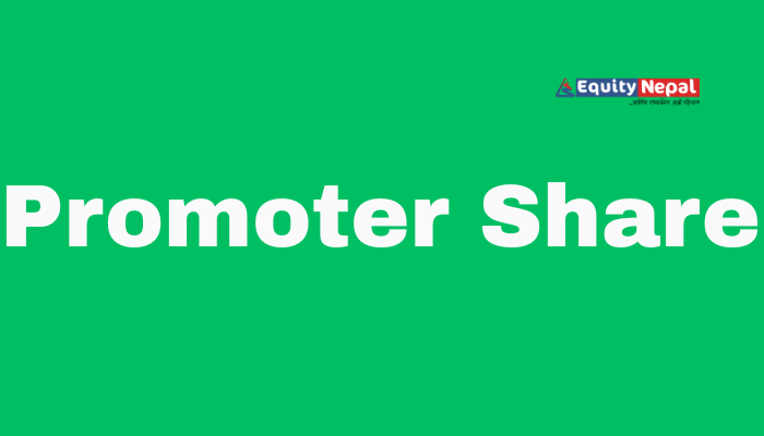 नेपाल इन्भेष्मेन्ट मेगा बैङ्कको  संस्थापक शेयर बिक्रिमा