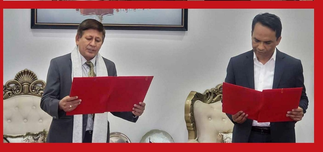 प्रभु बैंकका अध्यक्ष कार्कीद्वारा पदभार ग्रहण