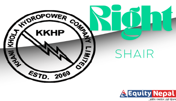 खानी खोला हाइड्रोपावर कम्पनी लिमिटेडको  असार २७ गते बुक क्लोज हुने