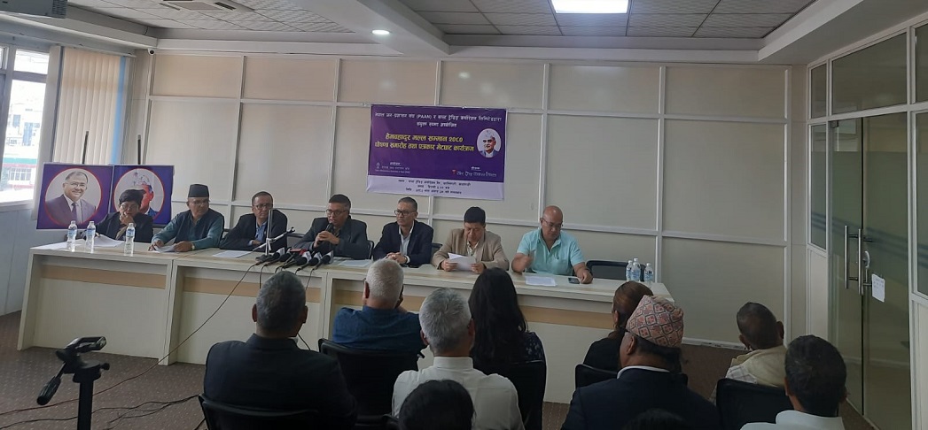 हेमबहादुर मल्ल सम्मान पूर्व प्रधान न्यायाधीश श्रेष्ठलाई प्रदान गरिने