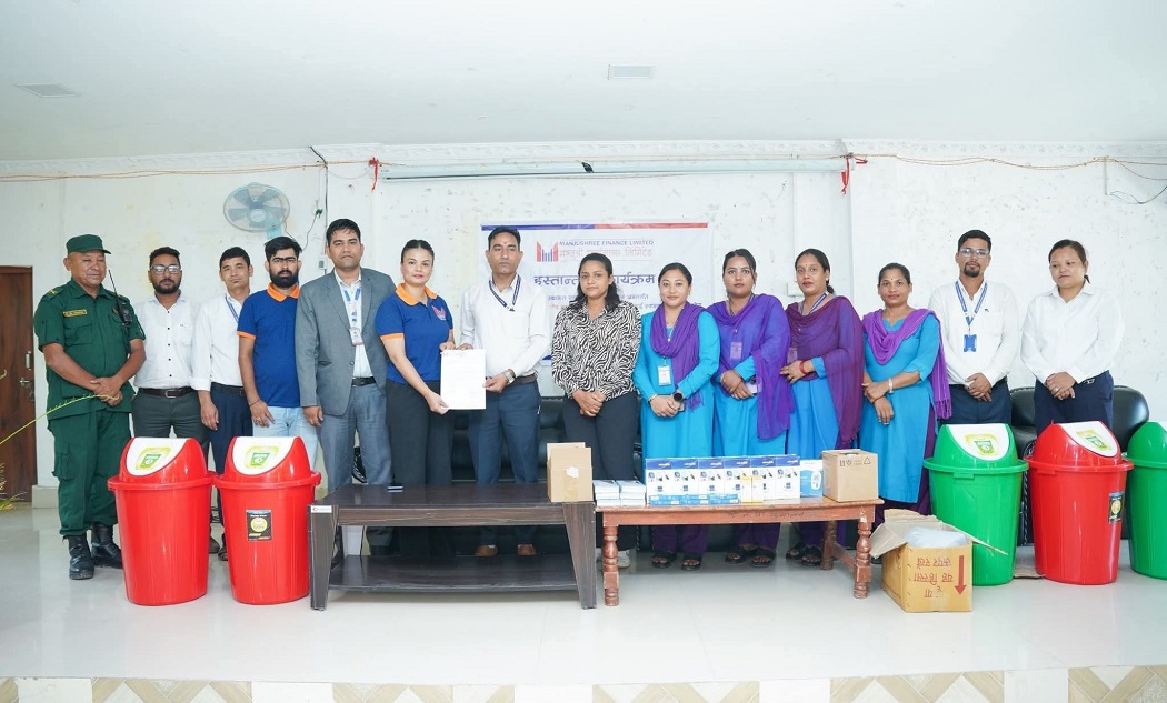 मन्जुश्री फाइनान्सद्वारा कोहलपुर नगरपालिकालाई स्वास्थ्य उपकरण सहयोग