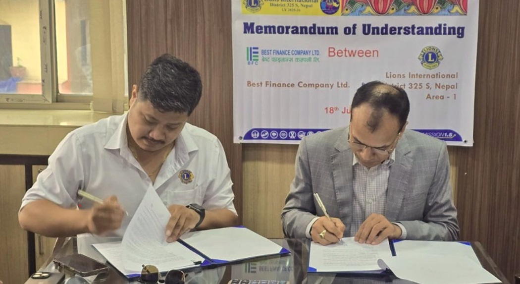 बेष्ट फाइनान्सले ल्यायो ‘ग्रीन सेभिङ्स डिपोजिट प्रडक्ट’ योजना