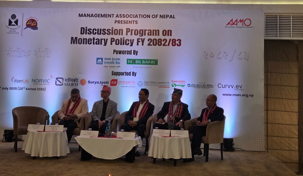 लगानीयोग्य रकम पर्याप्त, कृषि र एसएमई क्षेत्रमा देखिएको समस्या समाधान जरुरीः गभर्नर पौडेल