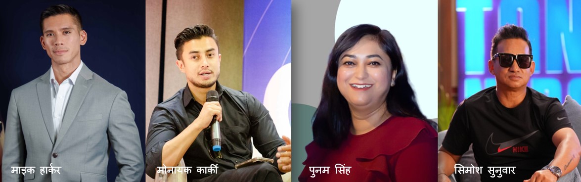 एनसेल ‘लीग अफ क्रिएटर्स’को ग्रान्ड फिनाले शुक्रबार, निर्णायक मण्डलले उत्कृष्ट तीन क्रिएटर्स छान्दै