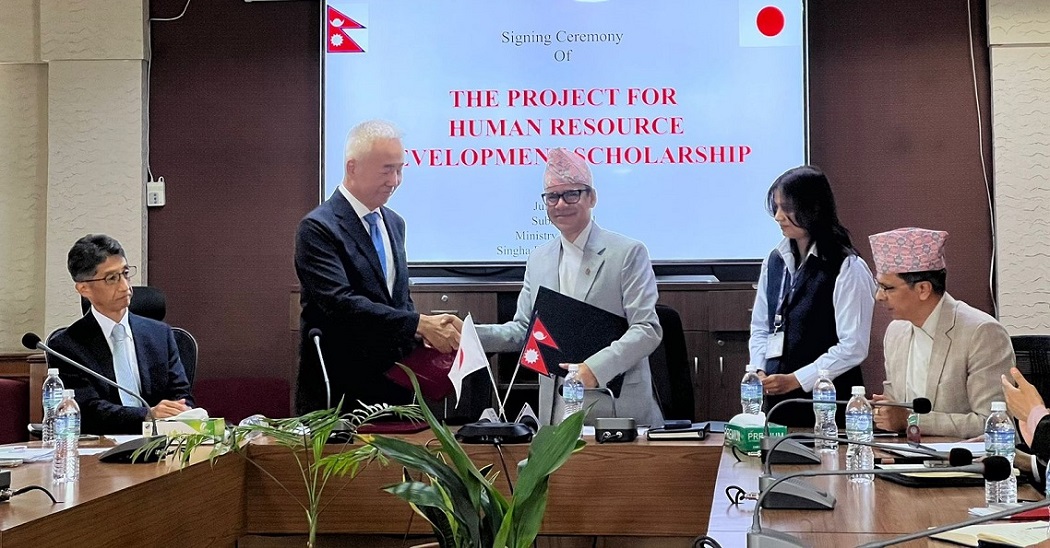 मानव स्रोत विकास परियोजना कार्यान्वयन गर्न जापानले नेपाललाई दियो ५३ करोड ७० लाख अनुदान