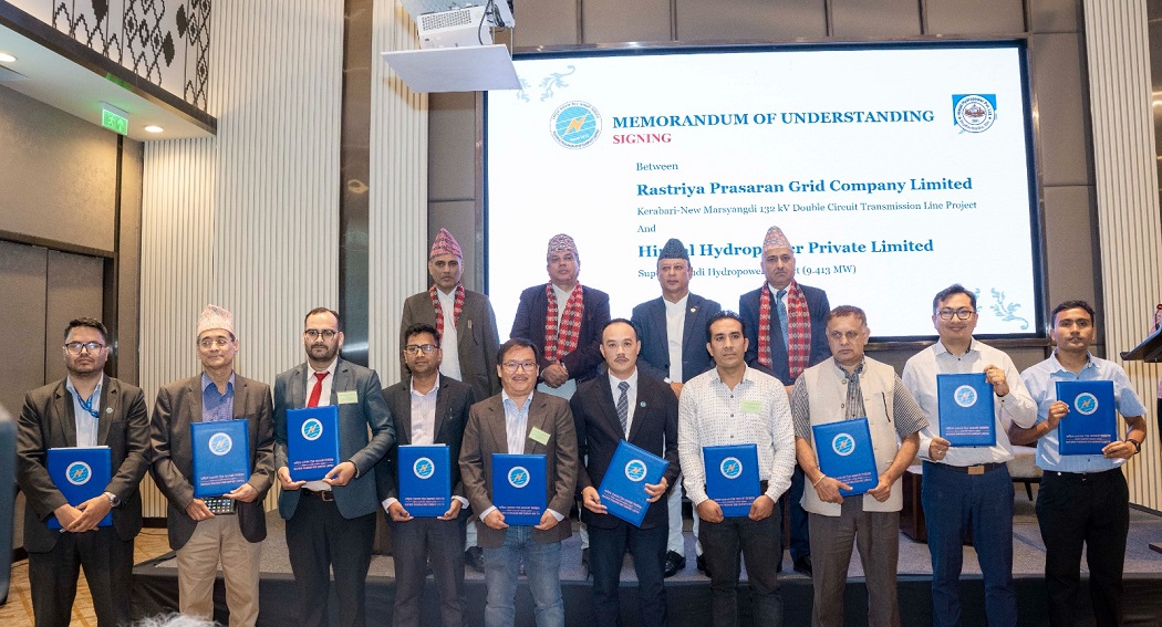 राष्ट्रिय प्रसारण ‘ग्रीड कम्पनी’ र पाँच जलविद्युत् कम्पनीबीच ‘ग्रीड कनेक्सन’ सम्झौता