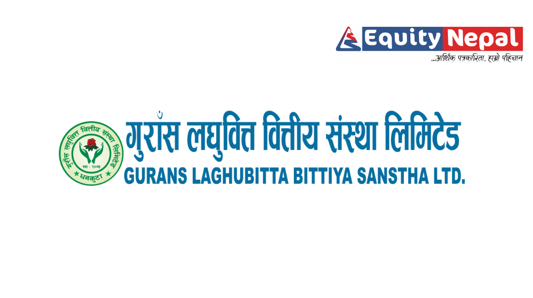 गुराँस लघुवित्तको सेयर मूल्य समायोजन 