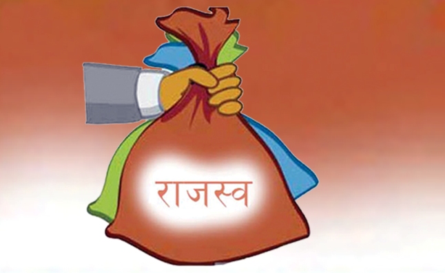 विषम परिस्थितिमा पनि राजस्व संकलन बढ्यो, आगामी दिनमा भने केही असर पर्न सक्ने