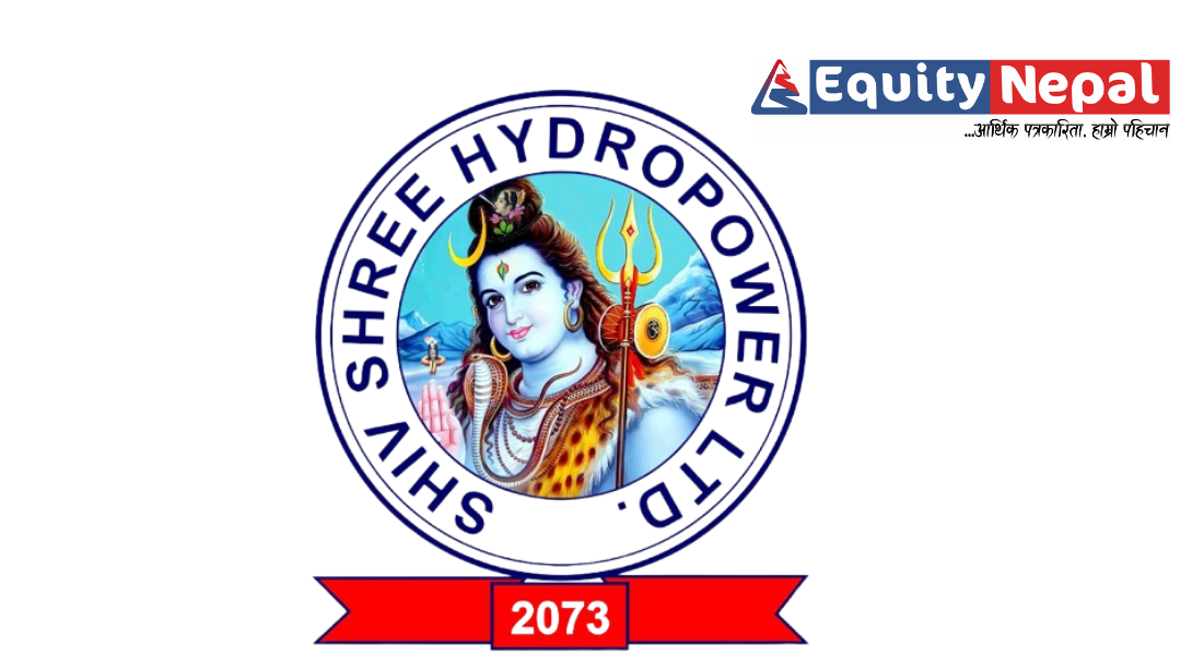 शिव श्री हाइड्रोपावरले १०० प्रतिशत हकप्रद सेयर जारी गर्न तोक्यो बुक क्लोज मिति