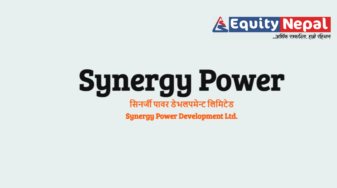 सिनर्जी पावरले २ हाइड्रोपावर कम्पनीको सेयर खरिद गर्दै