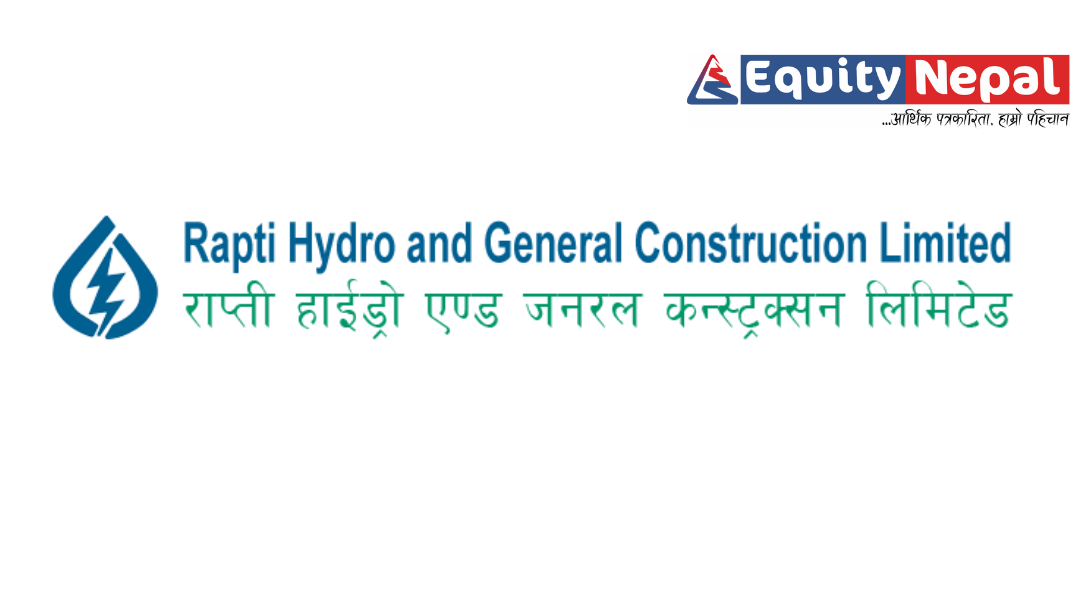 राप्ती हाइड्रो एन्ड जनरल कन्स्ट्रक्सनको साउन १३ गतेदेखि ७ लाख ४ हजार कित्ता सेयर लिलामी खुल्ने