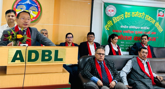 अनुत्पादक क्षेत्रमा बढी कर्जा प्रवाह भएको छः वर्षमान