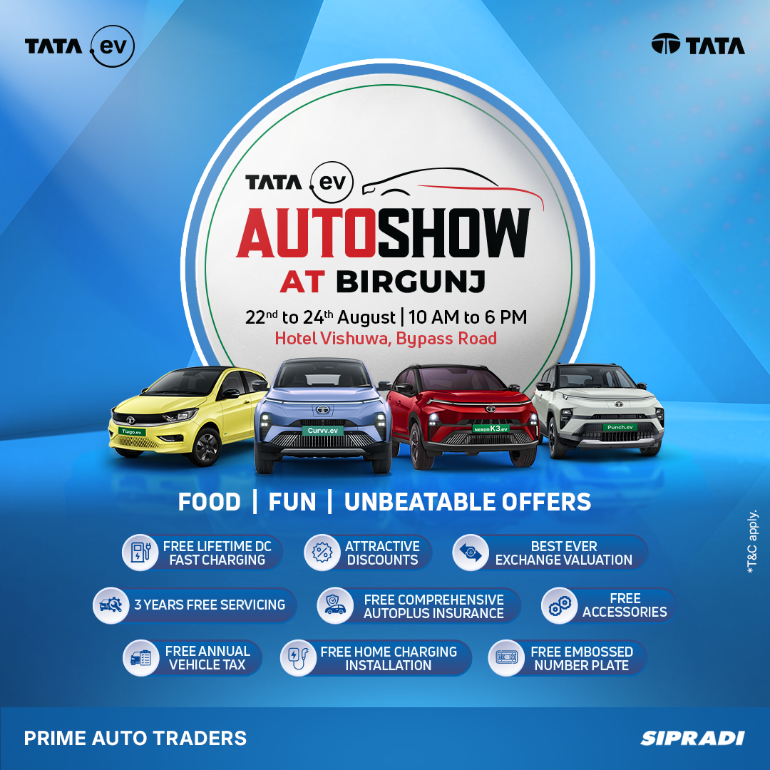 बेस्ट अफर सहित बिरगञ्जमा सञ्चालित  टाटा ईभी अटो शो आज सकिदै