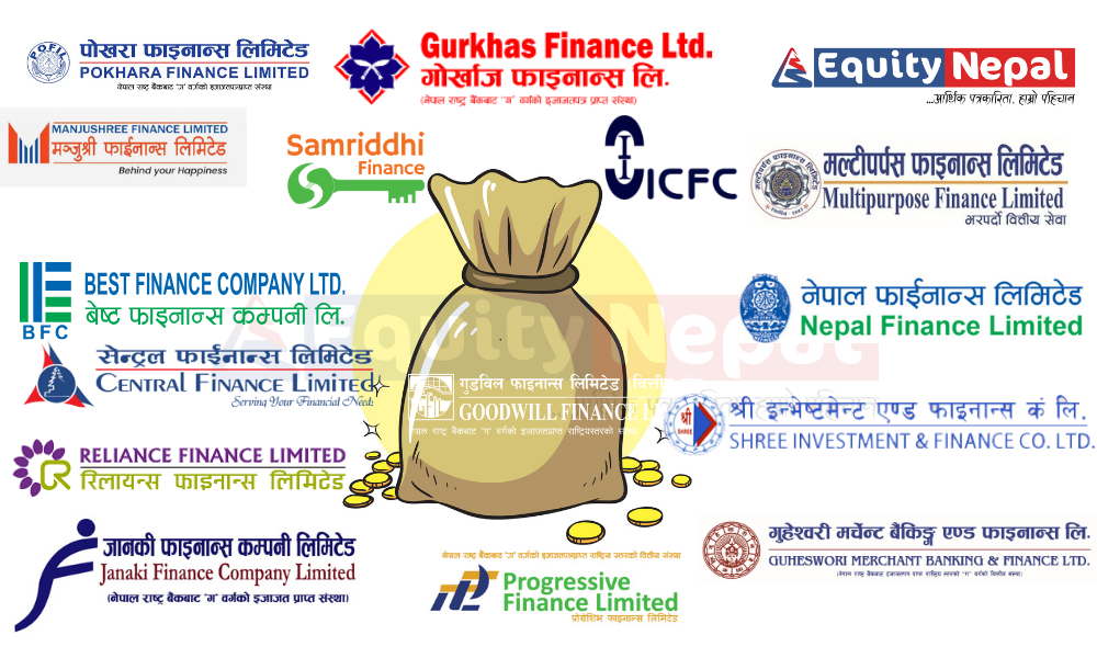 ११ वटा फाइनान्सको नाफा बढ्यो, १० वटाको लाभांश क्षमता ऋणात्मक, कुनको कस्तो छ वित्तीय अवस्था ?