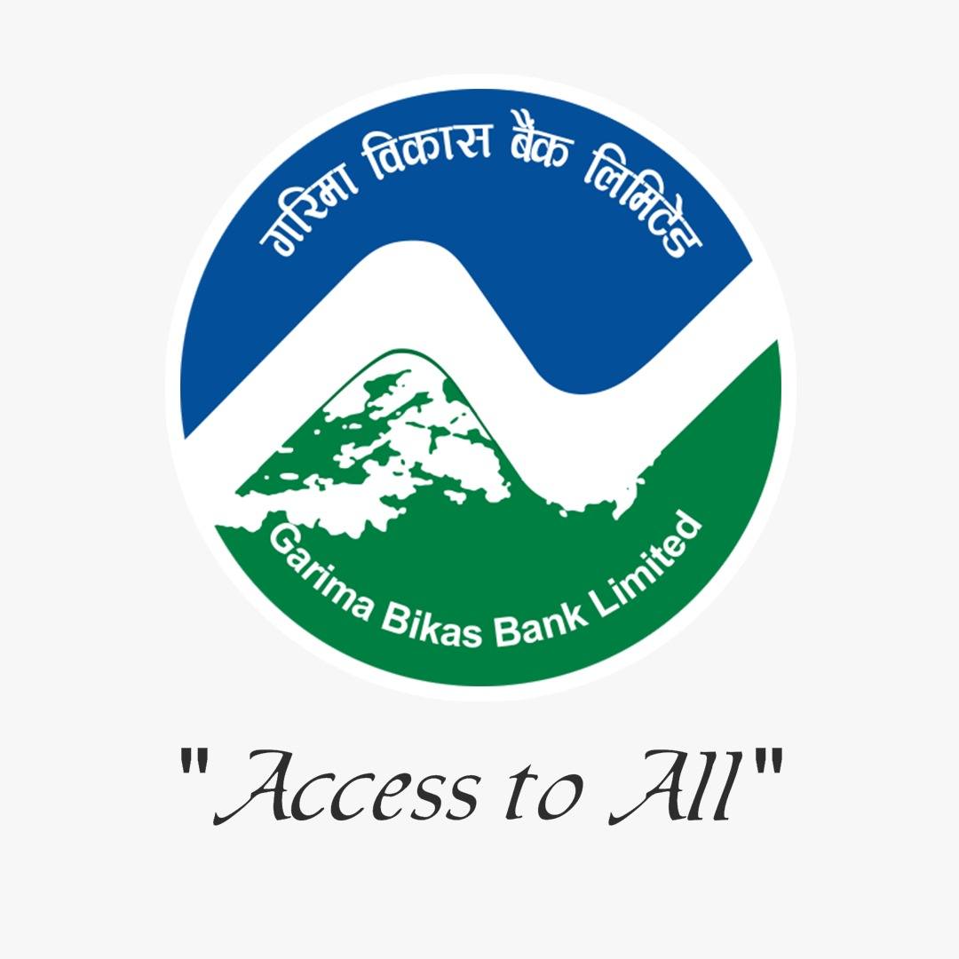 गरिमा विकास बैंकको नाफा २०१ प्रतिशत बढ्यो, लाभांश वितरण क्षमता कति ?