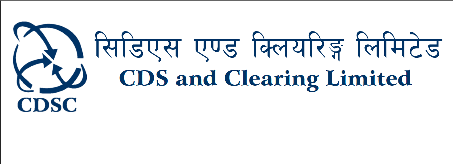 साँझ साढे ५ बजेदेखि मेरो सेयर तथा सि-आस्वा सेवा अवरुद्ध हुने