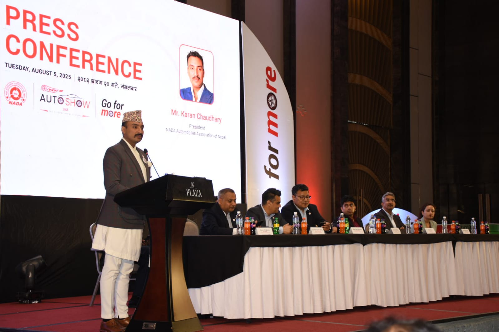 ‘नाडा अटो शो २०२५‘ भदौ ३ गतेदेखि, पहिलो पटक ‘फ्लाइङ‘ कार  राखिने