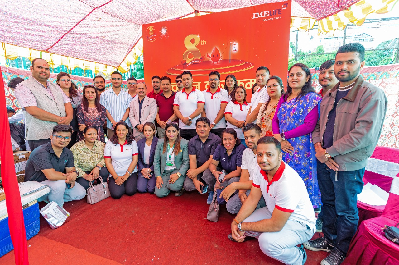 आठौँ वार्षिकोत्सवमा आई.एम.ई. लाइफ इन्स्योरेन्सका वृहत रक्तदान कार्यक्रम सम्पन्न