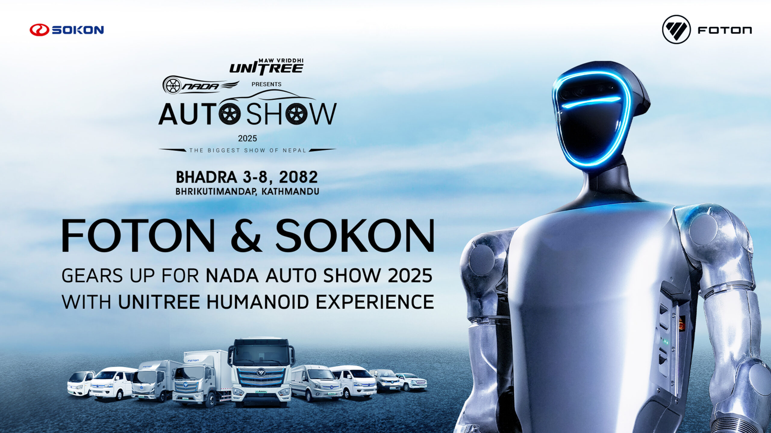 Foton and Sokon Gears Up for NADA 2025 With Unitree Humanoid Experience