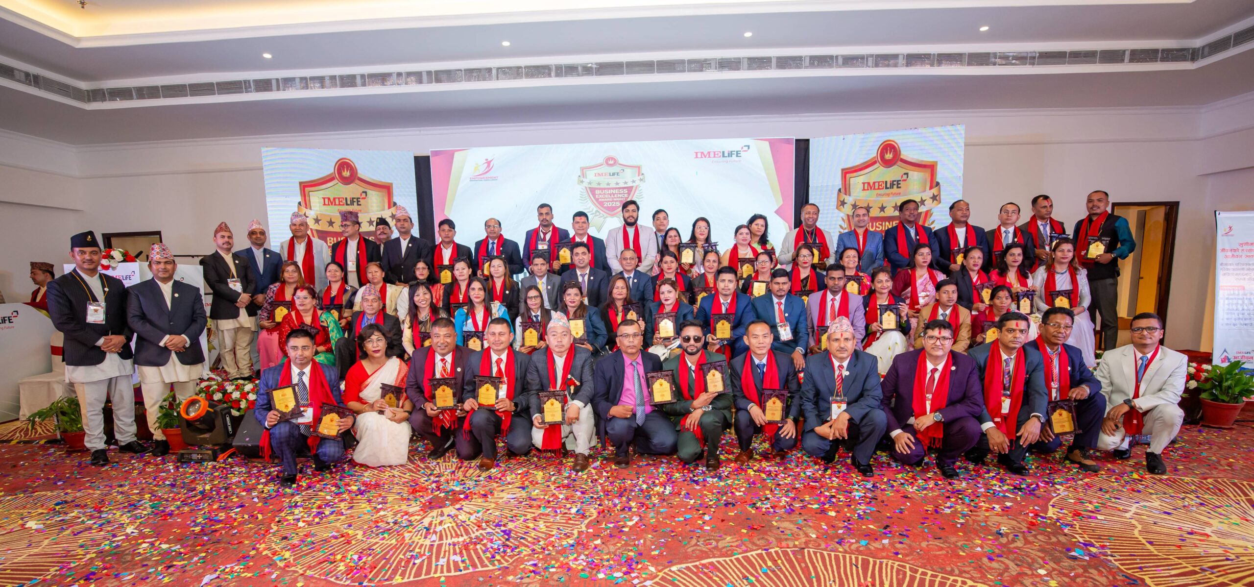 आई. एम. ई. लाइफ इन्स्योरेन्सको ”Business Excellence Award Night 2025” सम्पन्न