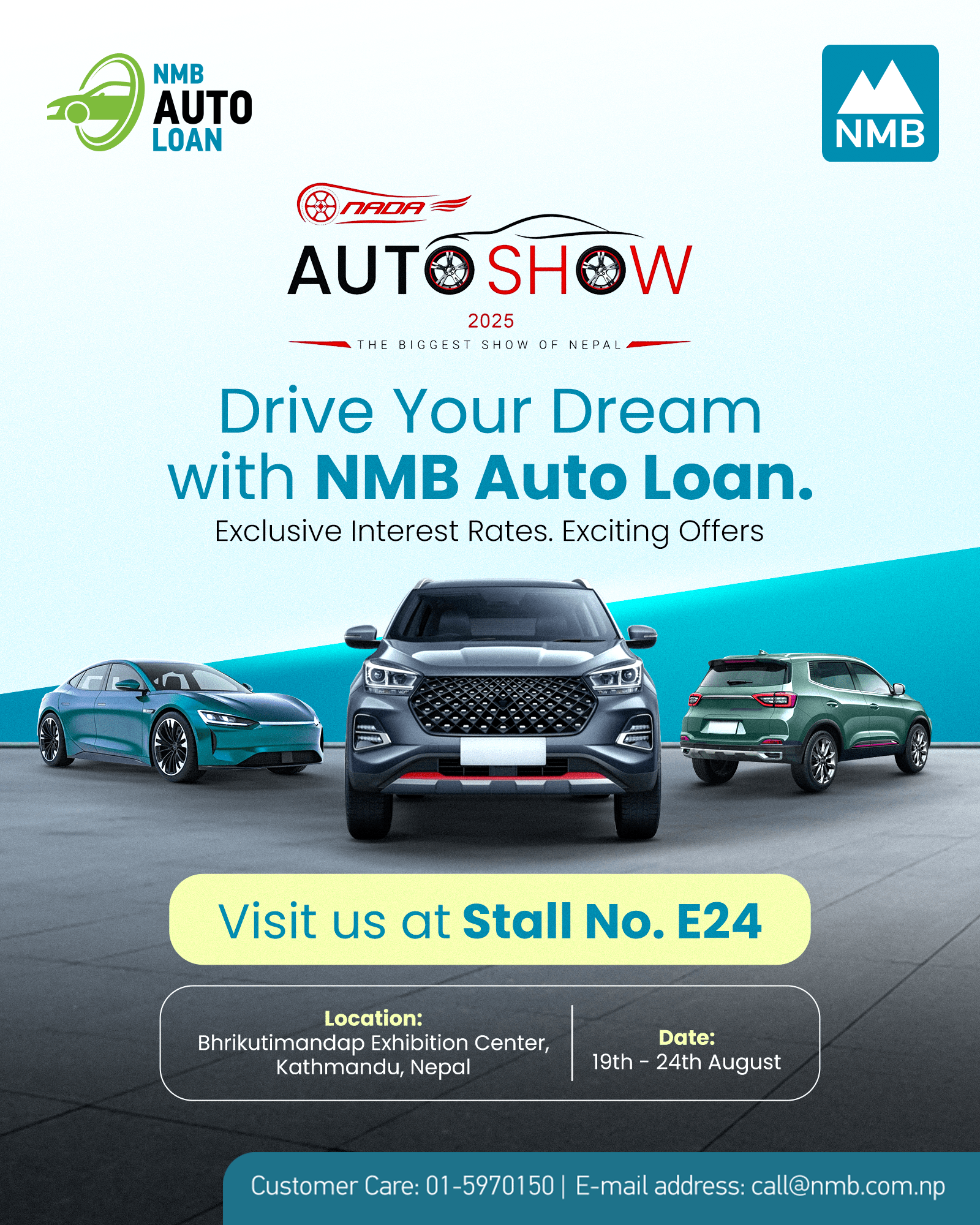 एनएमबि बैंकको नयाँ अटो लोन योजना : ७.१३% ब्याजदरमा व्यतिगत सवारि साधन