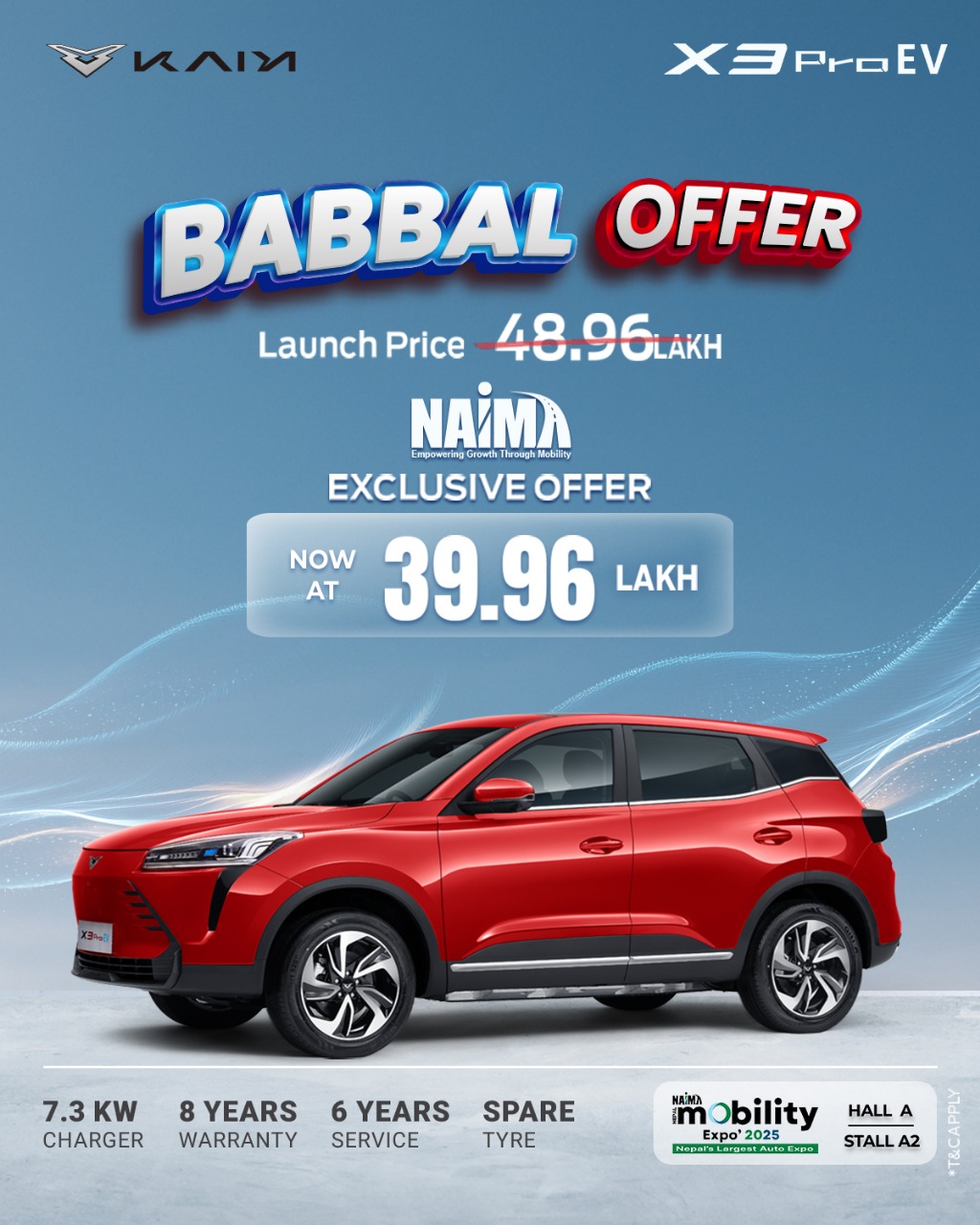 केयीको  एक्स थ्री प्रो ईभी मा नगद छुट