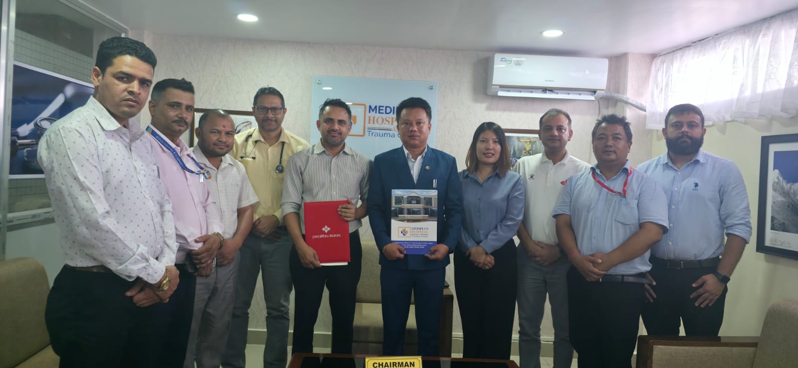 प्रभु बैंक लिमिटेड तथा मेडिप्लस हस्पिटल एण्ड ट्रमा सेन्टरबीच विशेष छुट सम्झौता