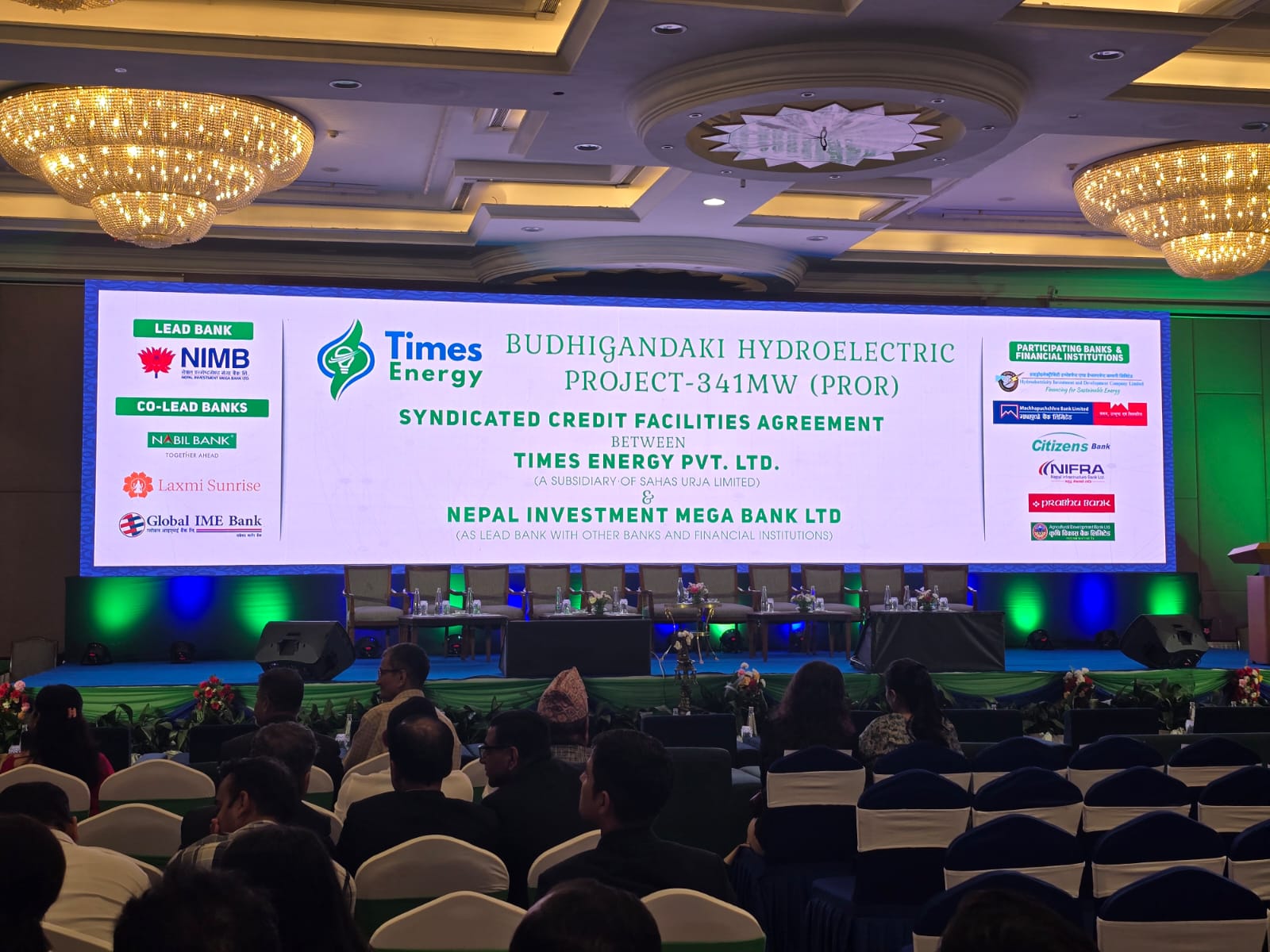 बुढीगण्डकी जलविद्युत आयोजनामा नेपाल इन्भेष्टमेन्ट मेगा बैंकको नेतृत्वमा ८ बैंक र एचआईडीसीएलले साढे ५२ अर्ब लगानी गर्ने