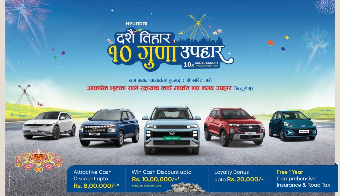 Hyundai Nepal Announces Festive Offer “Dashain Tihar, Win upto 10 lakh through scratch card