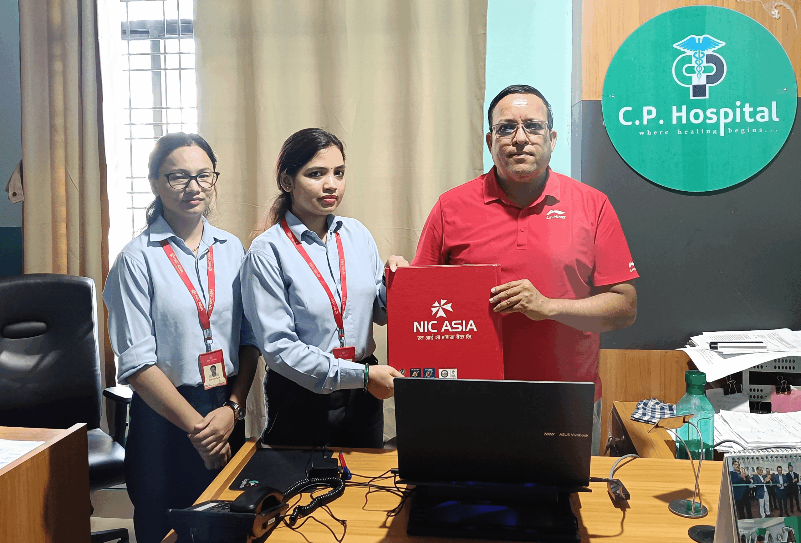 एनआईसी एशिया बैंकका ग्राहकले सिपी हस्पिटलमा २० प्रतिशतसम्म छुट पाउने