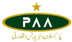 भारतीय विमानलाई आफ्नो आकाश मार्ग बन्द गर्दा पाकिस्तानले व्यहोर्यो ठूलो आर्थिक घाटा