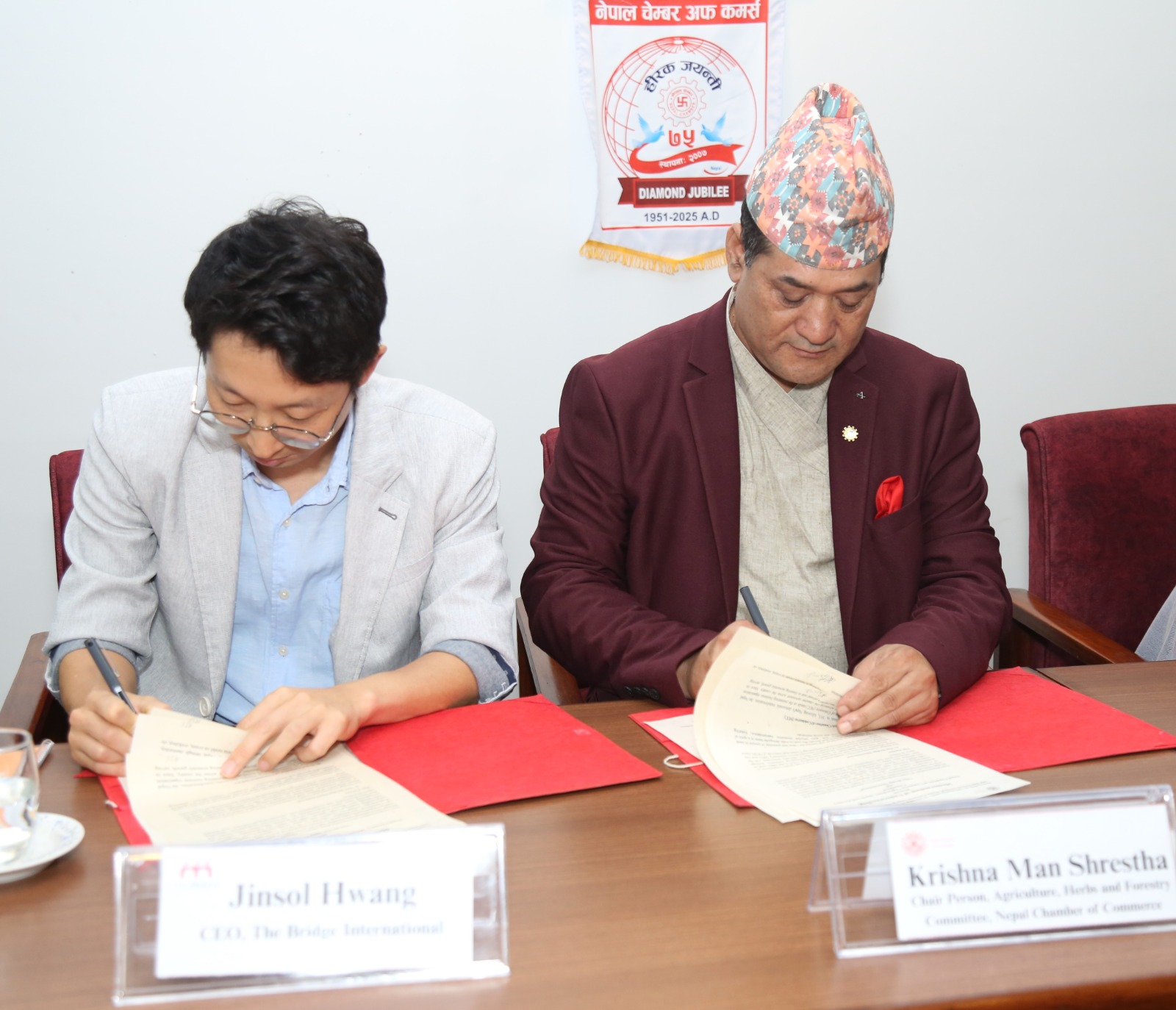 कृषि समिति चेम्बर र कोरियाको ब्रिज इन्टरनेशनलबीच कृषि तथा साना–मझौला उद्यम विकासमा सहकार्यको सम्झौता