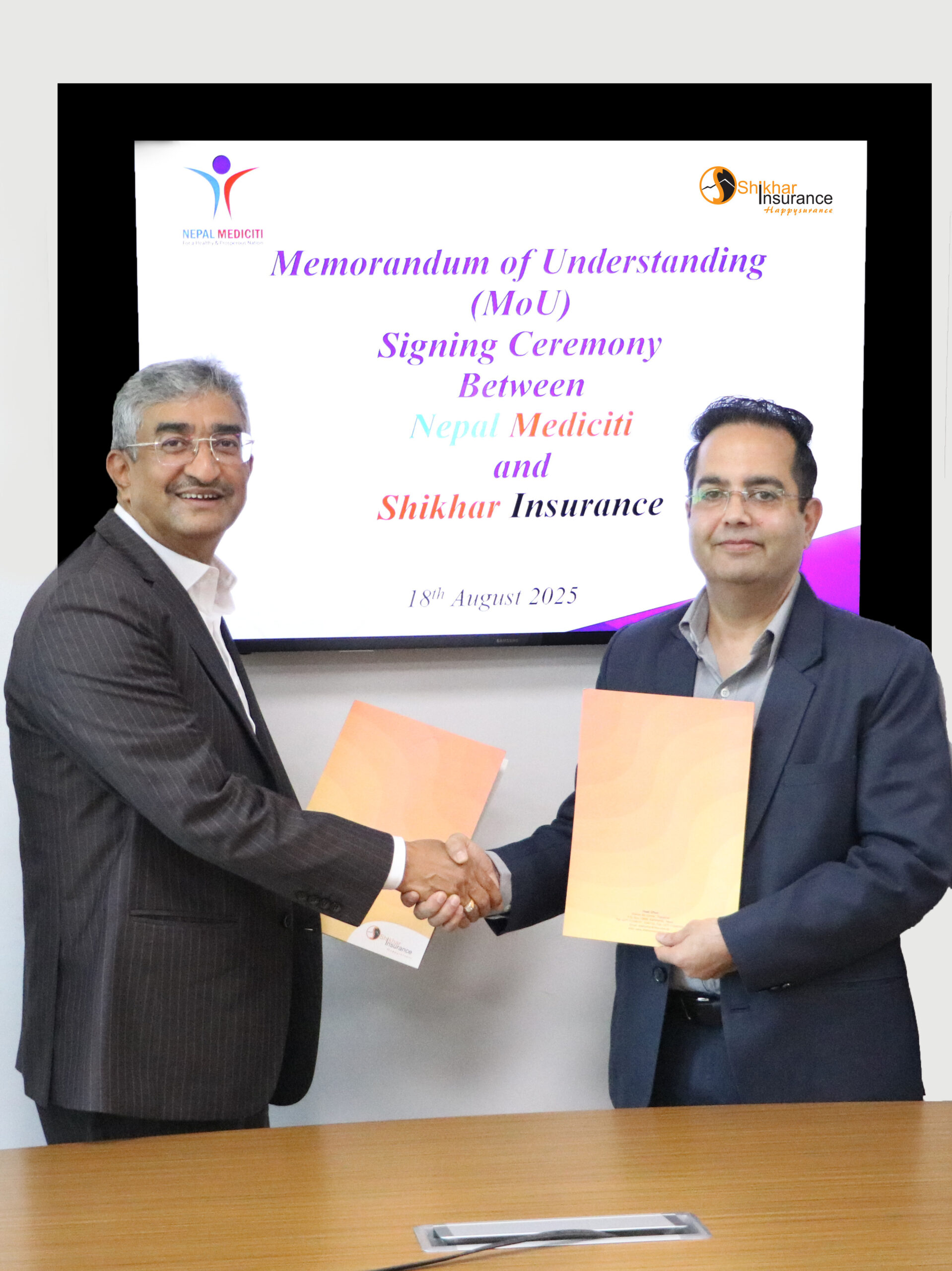 शिखर इन्स्यारेन्सको नयाँ स्वास्थ्य बीमा “शिखर स्वास्थ्य सुरक्षा” मा नगदरहित स्वास्थ्य सेवा पाइने