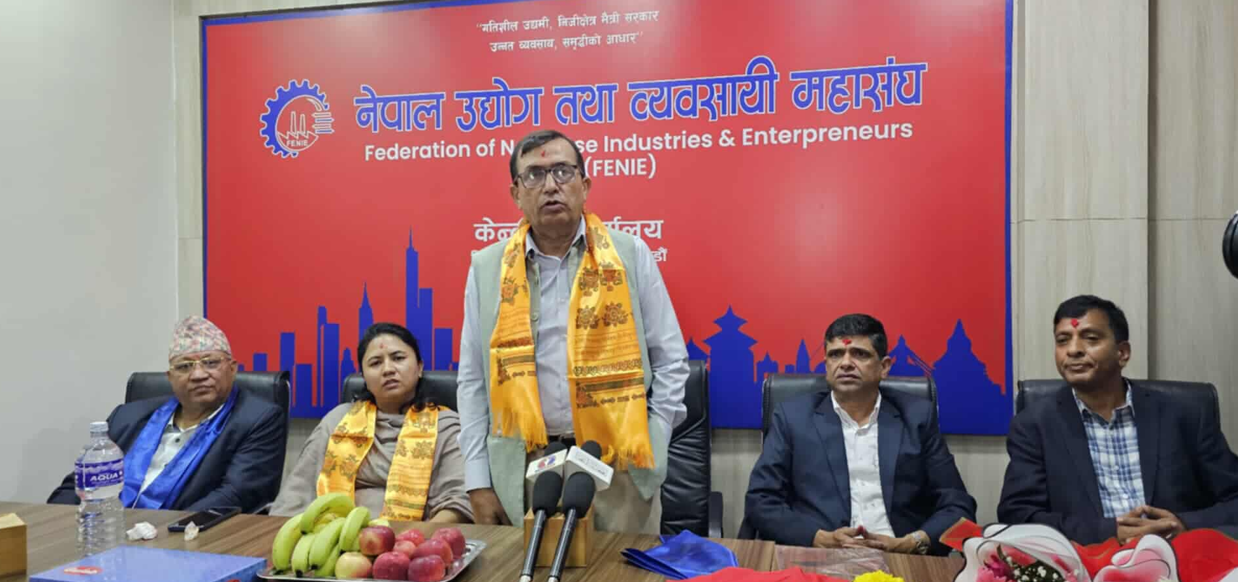 नयाँ केन्द्रीय कार्यालयमा सर्यो महासंघ, गाउँ केन्द्रित अर्थतन्त्र विकासमा लाग्न आग्रह