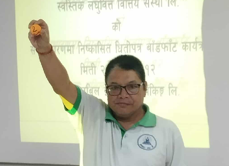 स्वस्तिक लघुवित्तको आइपीओ बाँडफाँट, कसरी हेर्ने नतिजा ?